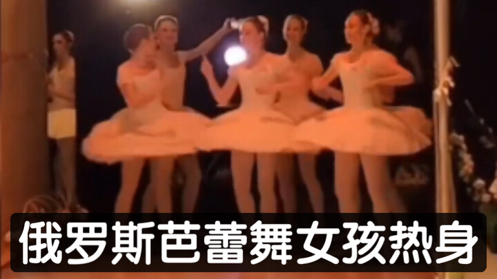 Russian Ballet Dancer Warm-Up