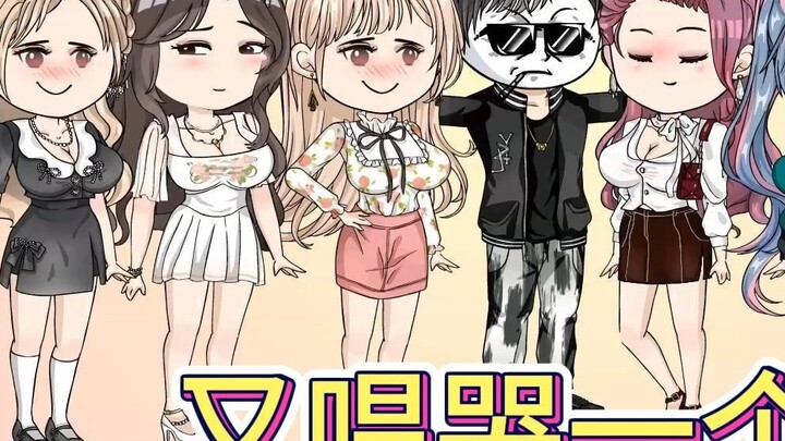 ฉันได้ไปแสดงความรักกับแฟนเก่าทั้ง 5 คน และร้องเพลงศักดิ์สิทธิ์อีกเพลงที่ทำให้ทุกคนร้องไห้