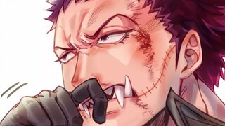 Katakuri kuat dan lembut