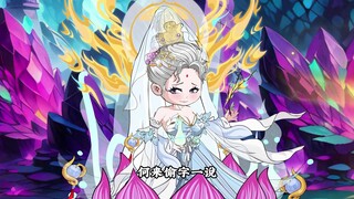 悟空真假身乱佛门，系统奖励三缕鸿蒙紫气