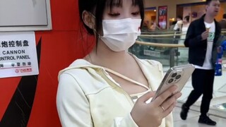 她这是什么意思啊？
