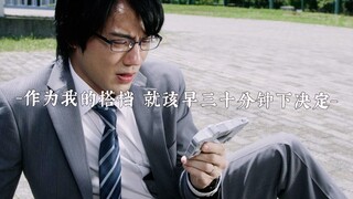 伊贺栗令人：我只想 努力守护好每一个人