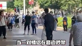 Don't mess with Chinese girls