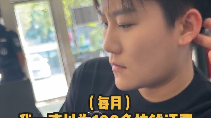 Starting next month, you won't have to be a big complainer anymore.