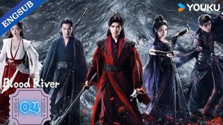 Blood River (Eng sub), ep.4