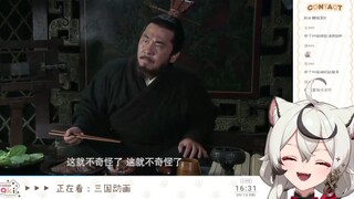 【巴绮Baki】曹操盖饭和盖饭鬼畜也太好笑了，笑喷了