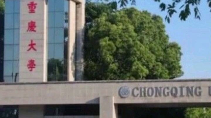 Trùng Khánh ơi  đợi tôi  nhé