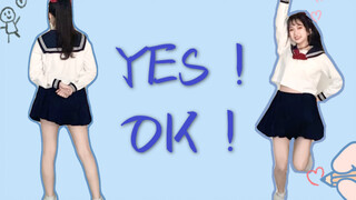 【圈圈酱】想住进你的心里呀～////大虞海棠冲！！！【YES！OK！一起绽放】
