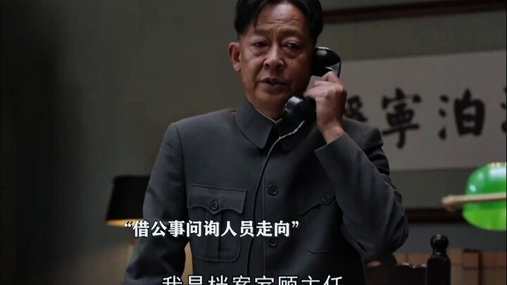 สายลับระดับสูงถ่ายทอดข่าวสารมักใช้วิธีที่เรียบง่ายที่สุดเท่านั้น