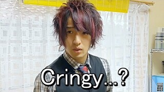 When People Figure Out I'm a Japanese Voice Actor