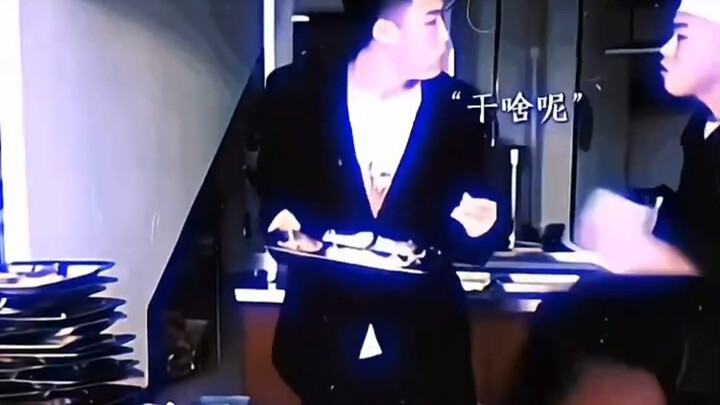 管饱也不能这么吃啊