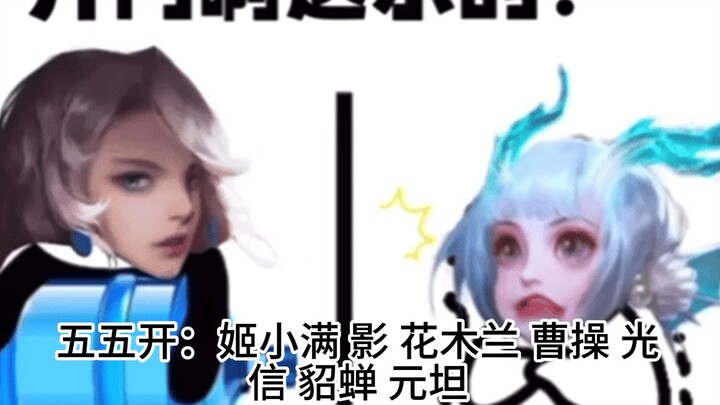 تعلم تقنيات المواجهة العامة لـ يوان غه في دقيقة واحدة