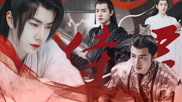 【Battle for the Mountain King】All Yun·Reach a high position with beauty