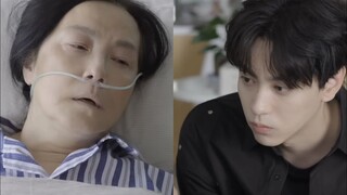 Revenged Love - Episode 19 Teaser English SUBBED