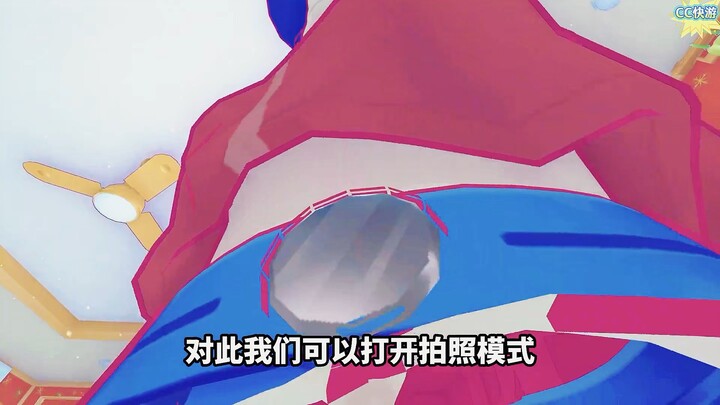 قبعة ميتا #ميتا #لعبة الشفاء #روتين الألعاب #لعبة الرعب