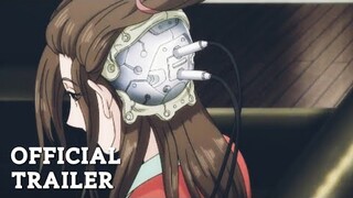 The Gene of AI - Official Trailer