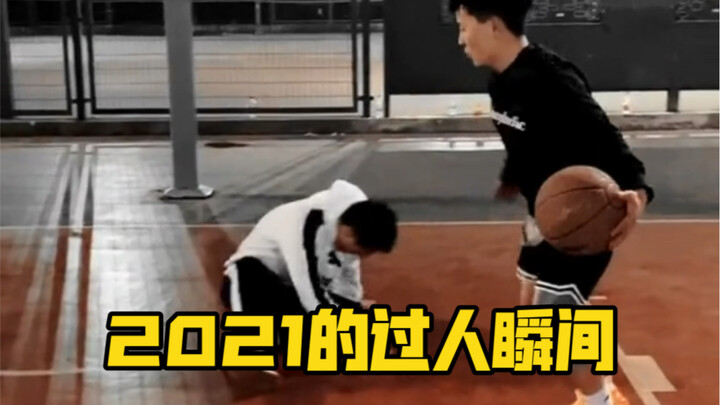 หน้าสุดท้ายของคัมภีร์กระบี่: ไร้ซึ่งความรักก็คือเทพ