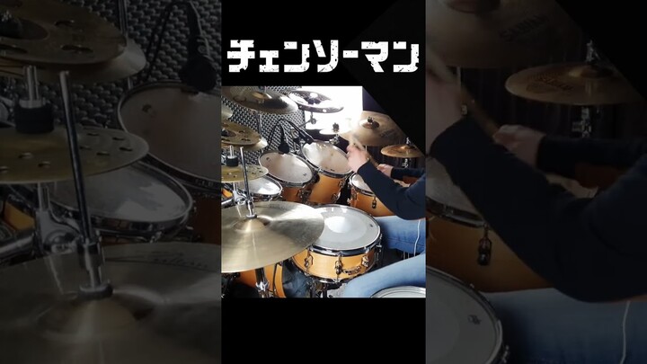 Csm ed 12 #drums #music #anime