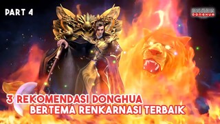 ( Wajib nonton ) 3 Rekomendasi donghua bertema renkarnasi terbaik part 4