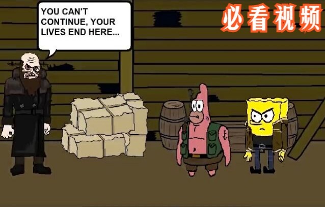 (Handwritten Voiceover) SpongeBob: Resident Evil 7 (Episode 7 Fan-made Animation) Catching Up