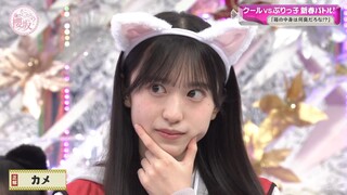Sokosaku #166
