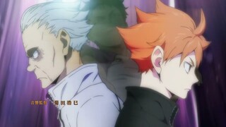 Haikyuu!! Season 4 Opening