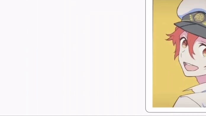 Mei? No, this Mei is not that Mei! (Part 1)