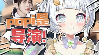 Cười từ đầu đến cuối!