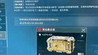 Từ nay, tuyệt mật lại có thêm một con sói hung hãn tấn công mạnh mẽ.