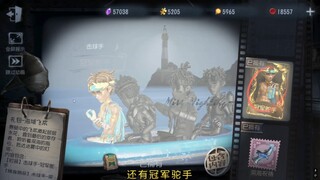 رائحة الحبر! وهناك أيضًا قائد الفريق البطل! مباشرةً → تلقي هدية من صديق!