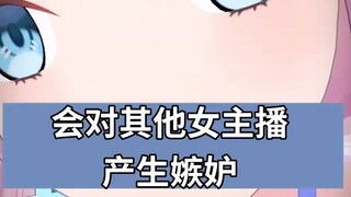 【恐怖】病娇女友三两事【love短视频】