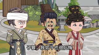 第36集 这是一座凶宅谁敢进来不是打破头就是摔断腿甚至还可能送命 而他