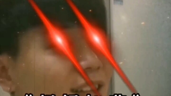 满级人类超级加倍