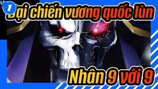 [Đại chiến vương quốc lùn] Điều đó nói lên rằng bạn đang cảm thấy bất an? / Nhân 9 với 9_1