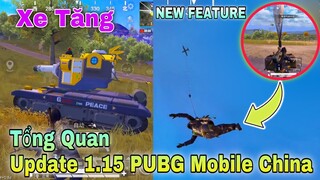 New Update 1.15 PUBG Mobile China - New Prison (Khu Giải Trí 2.0) | Xe Tăng Mới, Dù Cứu Trợ Khẩn Cấp