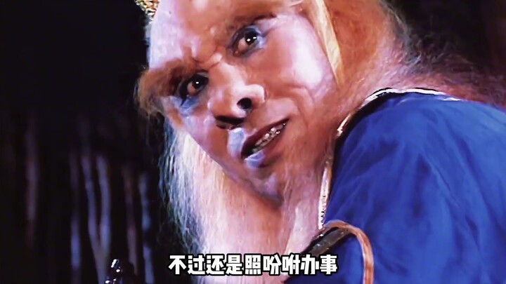 Why did Maitreya Buddha’s single “prohibition” character written in saliva instantly defeat the Yell