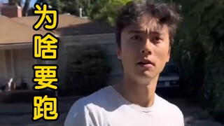 Tham quan biệt thự của tôi — chạy nhanh lên, chạy nhanh lên, chạy nhanh lên｜Học từ vựng qua lướt són