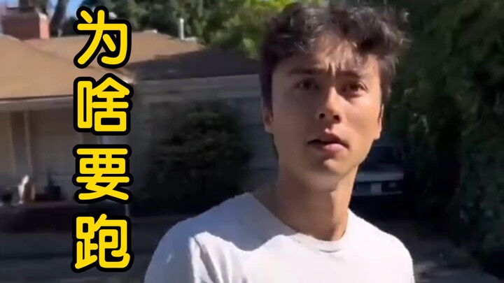 Tour of My Villa—Run, Run, Run! | Surfing Through Words 10