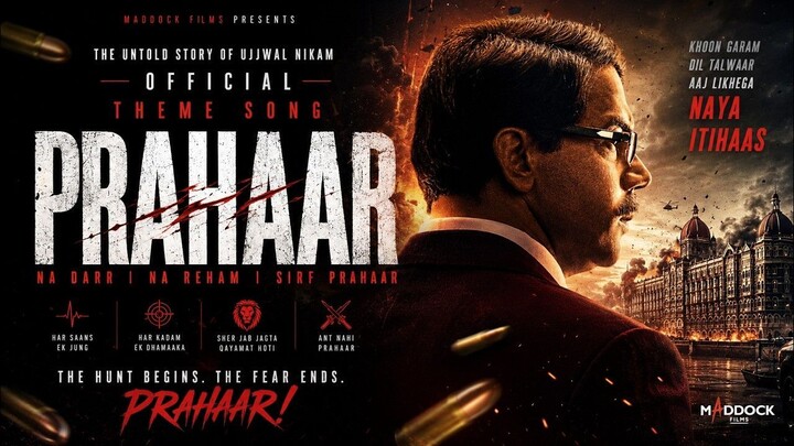 Prahaar: The Untold Story of Ujjwal Nikam | Official Trailer | Rajkummar R | Wamiqa Gabbi | 16th Oct