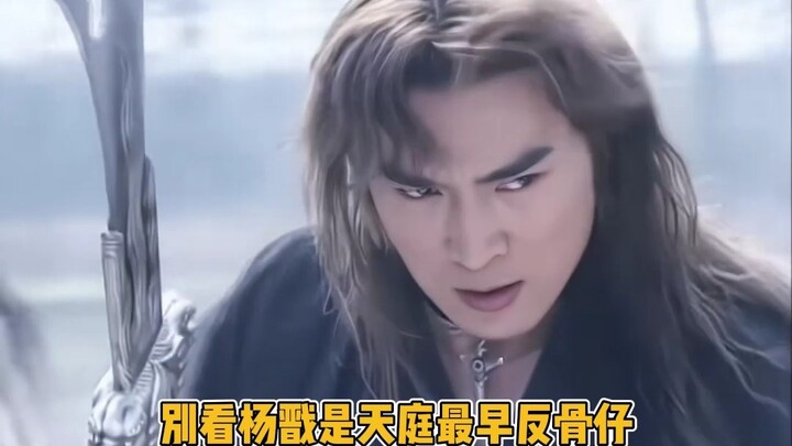 ช่างน่าทึ่ง ทำไมก่อนหน้านี้ถึงไม่เคยรู้เลยว่าเซียวเทียนขุยพูดเก่งขนาดนี้