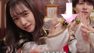 【熟肉】戒指猎人登场!?女主皮套欣赏环节! No.1战队豪兽者 变身合体讲座②