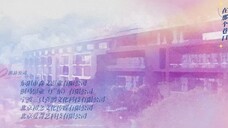 City_of_Romance Eps 2 sub indo