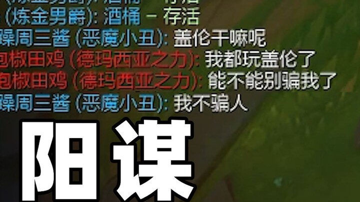 有所有人多好玩啊！