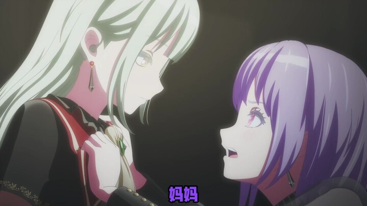 Jadi ibu sepertinya juga tidak buruk