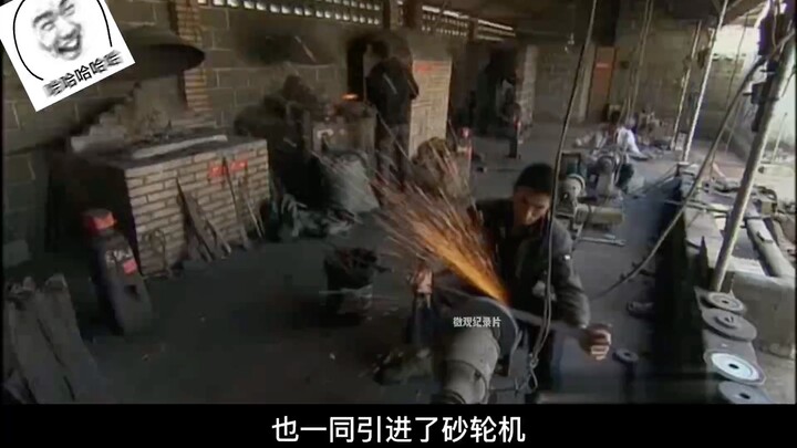 هل لا تزال السكين تقصف الحديد كالطين رغم مرور مئات السنين تحت هبوب الرياح والأمطار؟ #الثقافة التقليد