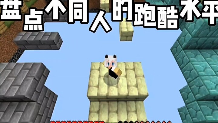 A roundup of parkour techniques from different people