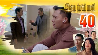 CHÂN TRỜI MỚI TẬP 40 | Phim truyện Việt Nam mới nhất 2025 | Phim tình cảm Việt Nam | THVL Phim
