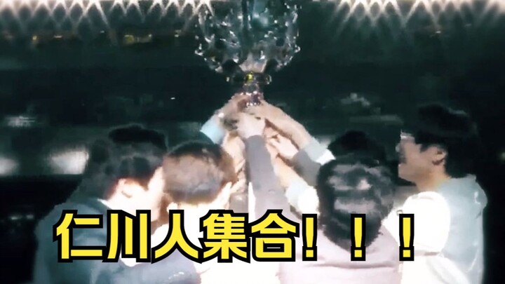 “No matter how much time has passed, this scene still brings tears to my eyes.”