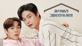 🇰🇷 Roommates Of Poongdunk 304 Ep 2 (2022) - Eng Sub