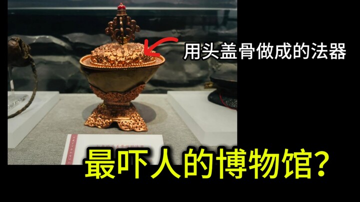 Is there really a sister drum made of human skin over there?